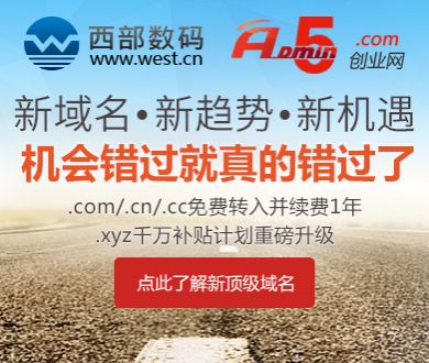 中美就有关关税安排形成积极共识